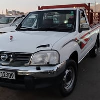 نيسان • ٢٠٠٧ • السليمانية
