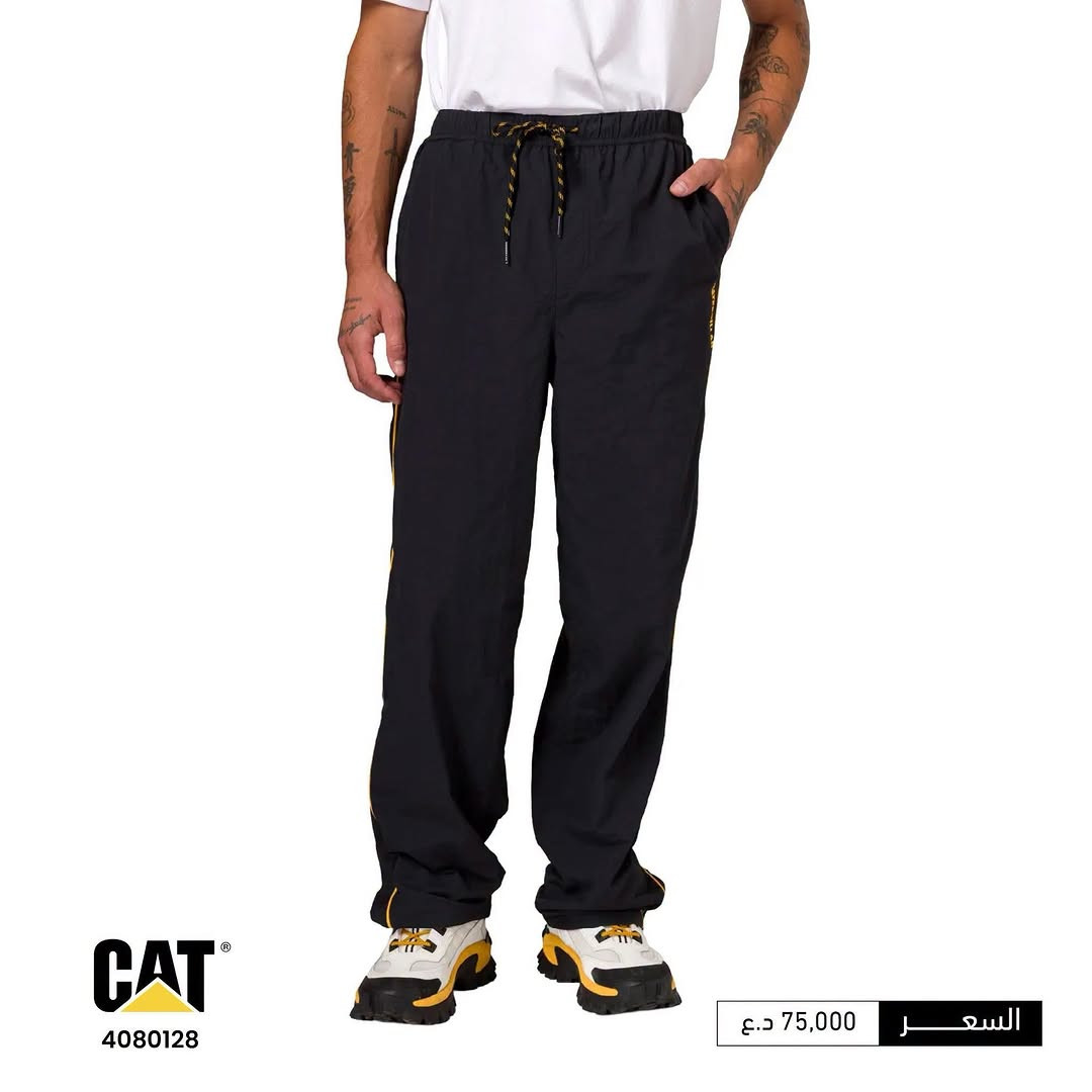 بناطيل CAT الرجالية 🤎👖

صُممت حتى تكون جزء من كل حركة وكل تحدّي، بتصميم عملي وخامة متينة تمنحك الراحة والثقة من أول لبسة 🔥☘️

من الدوام إلى الطلعات، ومن الاستخدام اليومي إلى السفر والمشاوير الطويلة ✨

بنطلون CAT يعطيك حرية بالحركة، راحة باللبس ومتانة تقدر تعتمد عليها 💪🏻💥

الوكالة الحصرية لمنتجات CATERPILLAR في العراق.

لطلب أو الاستفسار ، يمكنكم مراسلة الصفحة مباشرة أو التواصل عبر واتساب على الرقم التالي:

***********

تعرف على مواقع فروعنا من خلال الرابط التالي:

https://linko.page/outdoor-community

#OUTDOOR_Community
#مشوارك_يبدأ_معنا
