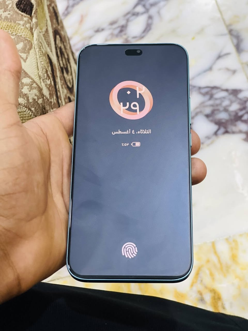 سلام عليكم
هونر 400 لايت جهاز كارتون صار سبوع من شتريته بس شاحنته ضاعت مني كارتونته ويا فقط مكاني الديوانية سعر اخاص رقم/***********/واتساب
