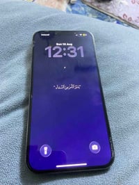 ايفون ١٣ برو ماكس • ٢٥٦ • العبيدي