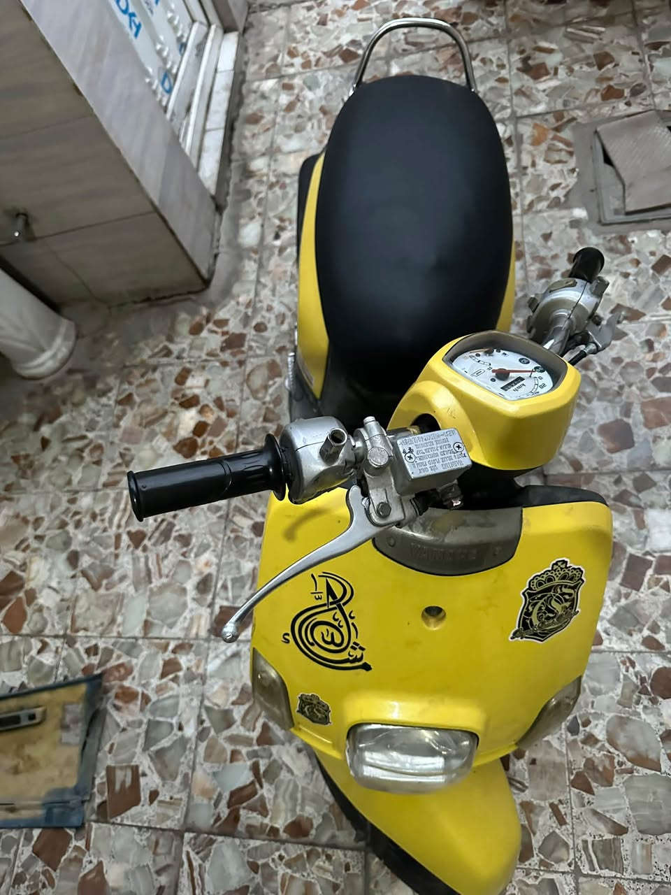 سلام عليكم بوليس لبيع كفاله عنواني بغداد مدينه صدر سعر 650   '***********
