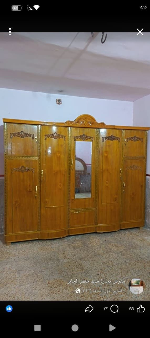 كاونتر صاج • توصيل • نجارة سيد جعفر