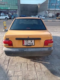سايبه 15 جاهزه العنوان بغداد اليرموك متواجد على الفيس07700775535