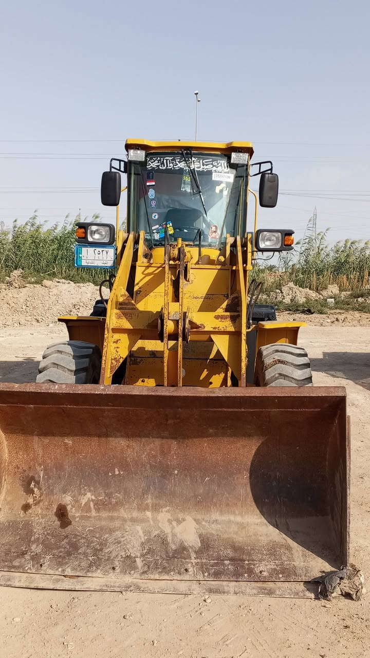 موديل ٢٠١٥ • رقم نجف • سنوية لغاية ٢٠٢٩
