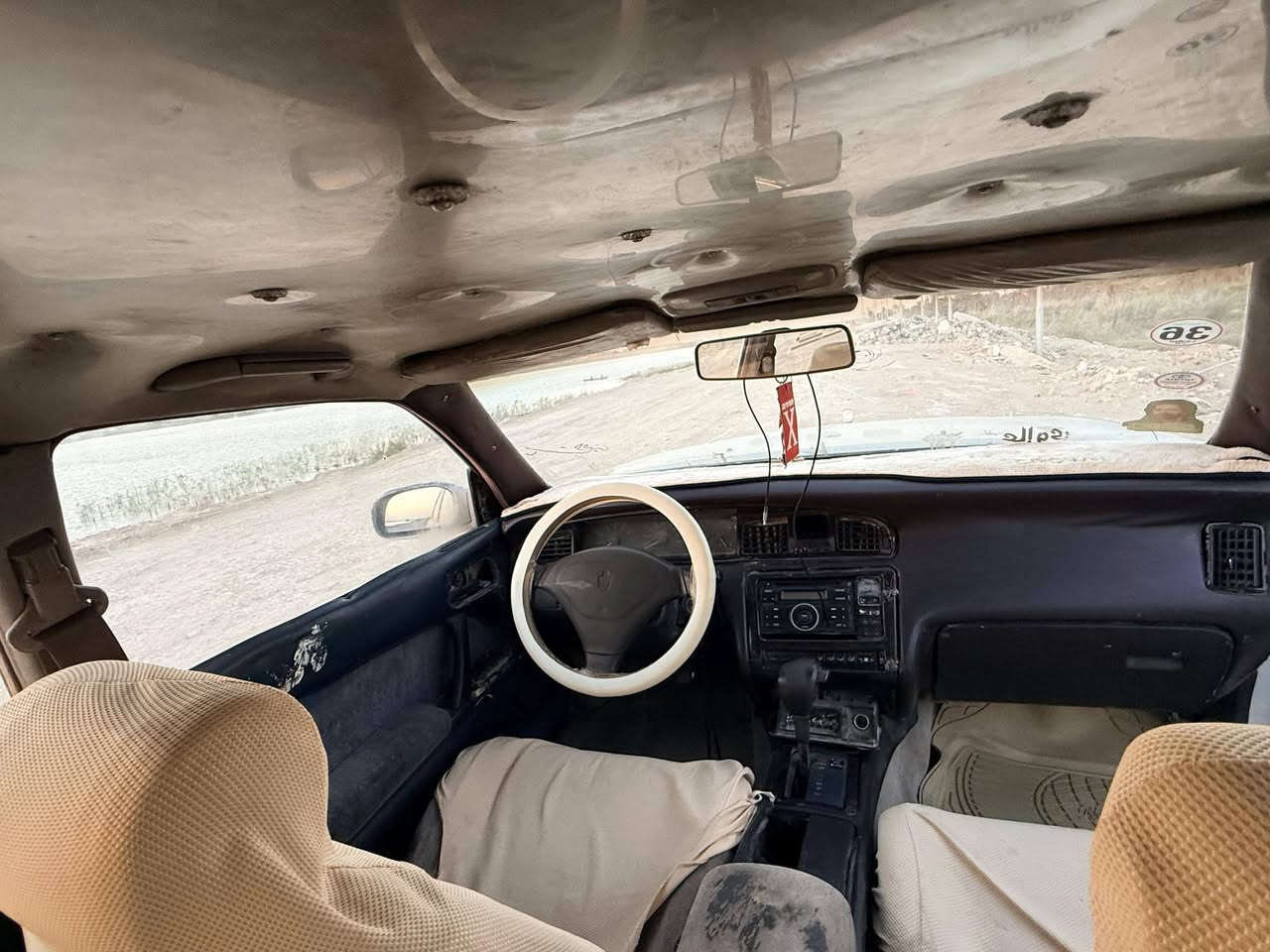 بطه فصل للبيع كصه جنطه مكينه وكير وتبريد وكهربائيات جاهزات السعر 27 ورقه وبيهه مجال الاستفسار الاتصال على الرقم ***********
