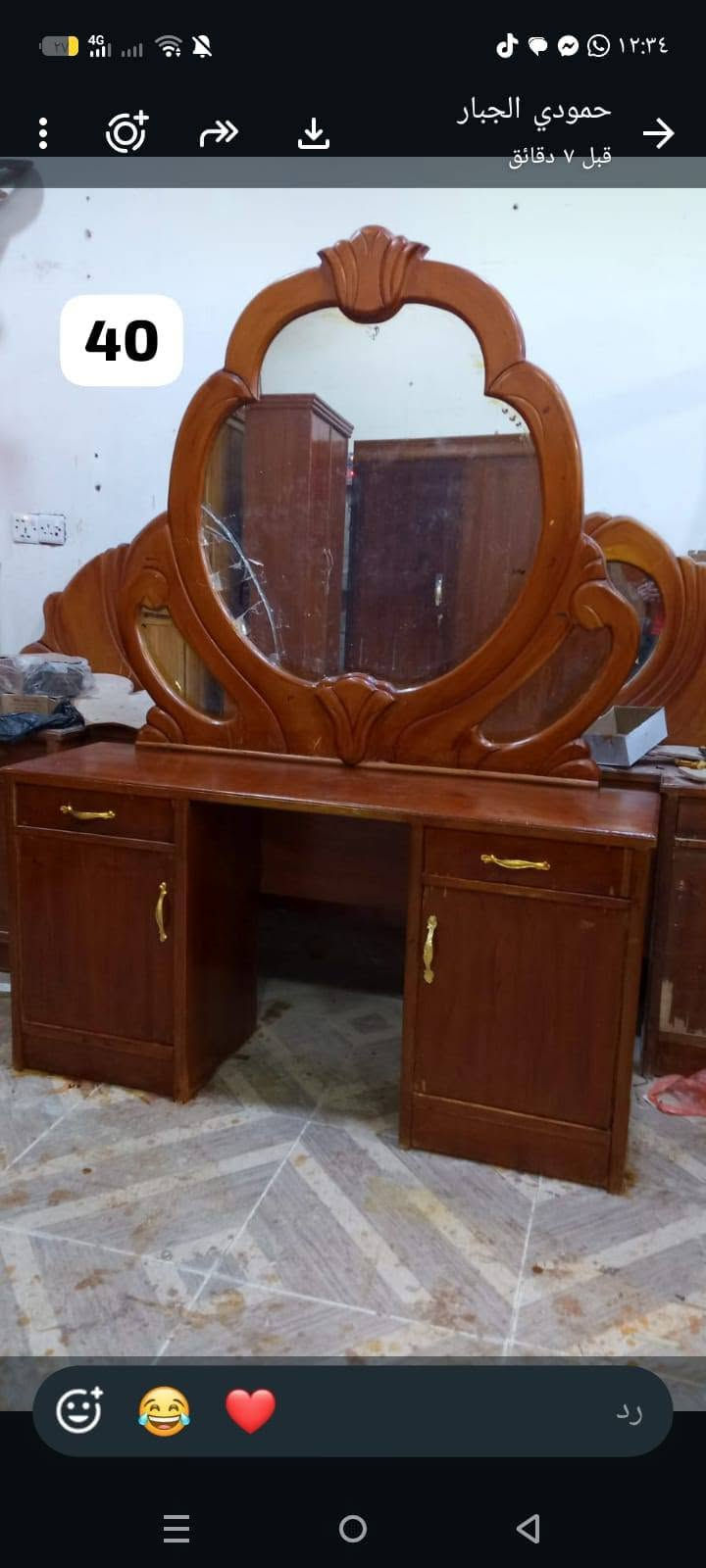 غرف حطاطه السعر 500 وبيه مجال المكان رمادي الزراعه يمه جنسيه الموحدة رقم التواصل ‏‪***********‬‏
