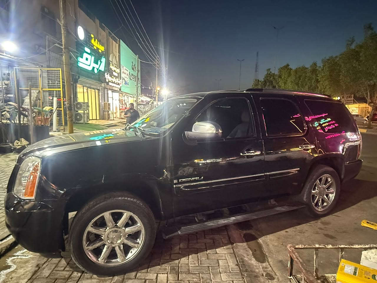 جمسي دنلي مديل ١٢مكفوله من كص اوحادث ادوات متومه عنوان بغداد ما متواجد على الفيس ***********
