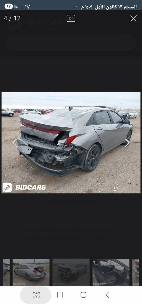 النترا 22 وارد امريكي ماشيه 26 نص فول السعر 132 بدون ايرباك المكان قرب العاب السيديه ***********

نص مكتوب في الصور:
- السبت، ١٣ كانون الأول ١:٠٤ م 3 / 12 BIDCARZ
- 4 / 12 BIDCAR
- 3 / 12 BIDCARS
- السبت، ١٣ كانون الأول ١:٠٤ م اخبار اليمن الان طارق صالح يدخل المعركة وشروط صادمة ... 2 BIDCARS
- السبت، ١٣ كانون الأول ١:٠٤ م 2 اخبار اليمن الان طارق صالح يدخل المعركة وشروط صادمة ... BIDCARS
- ٤ / ١٢ BIDCARS
- السبت، ١٣ كانون الأول ١:٠٤ م
- 1 / 12
- BIDCARS