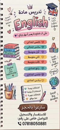 لا توجد تفاصيل