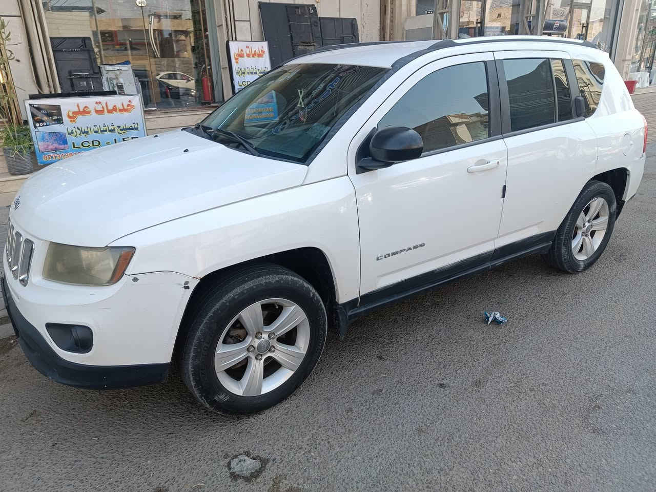 جيب كومباس موديل 2014 تحويل مباشر كلشي بيه مكفول عده قطعتين صبغ السعر 75 وبيه مجال ***********
