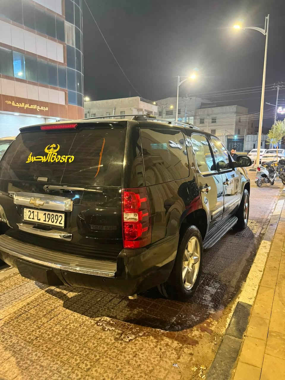 🚘🔥 للبيع شفروليه تاهو LTZ فول مواصفات خليجي 🔥🚘

🖤 اللون: أسود
📅 الموديل: 2009
📍 الرقم: سليمانية
💰 السعر: 210 ورقة
✅ مكفولة

✨ المواصفات:
• LTZ فول مواصفات خليجي
• فور ويل 4×4
• حساس أمامي وخلفي
• مثبت سرعة
• باب كهربائي
• شاشتين بلازما أمامي وخلفي
• كشنات كهربائية
• كشنات تدفئة وتبريد
• تبريد 3 قطع
• سستم صوت Bose 🔊
• فتحة سقف كهربائية
• تشغيل عن بُعد
• 
• مرايات كهربائية وقابلة للطي
• ذاكرة للكشنات
• تحكم بالدركسون
• تحكم صوت ومكالمات من الدركسون
• كاميرا خلفية
• تكييف أمامي وخلفي مستقل
• كشنات جلد
• جنوط ألمنيوم LTZ
• ABS وثبات إلكتروني
• إضاءة داخلية

💰 السعر: 210 ورقة

📞 للتواصل والاستفسار:
***********

🔥 تاهو LTZ فول خليجي – مواصفات عالية 🔥

