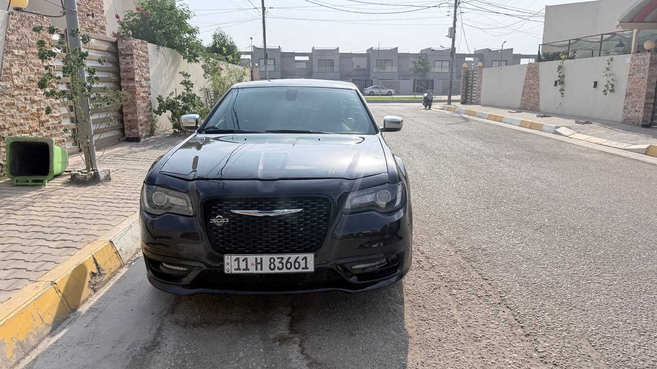 فور ويل • ٢٠١٦ • رقم بغداد