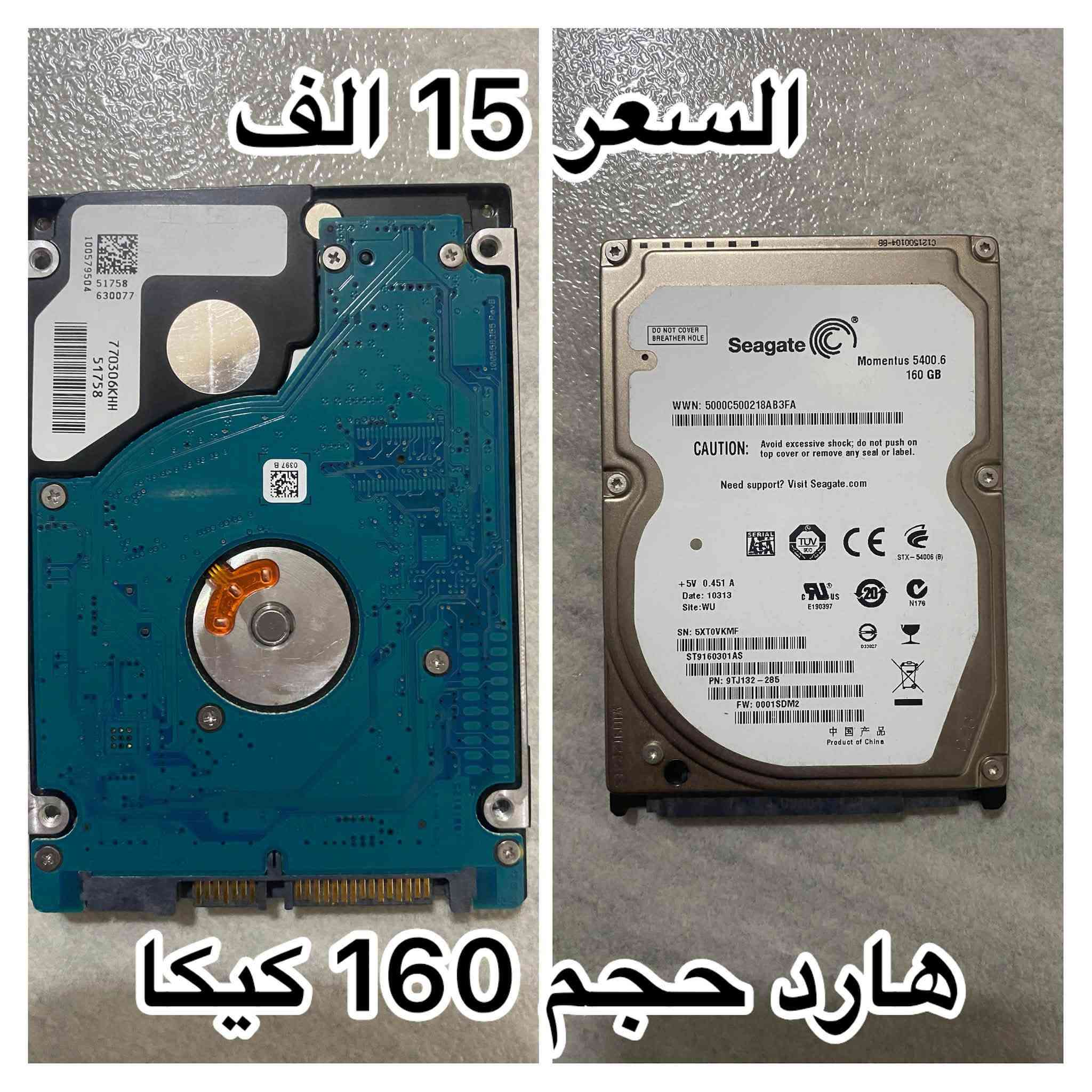 الاسعار موجودة داخل الصور
للحجز مرسلة واتساب ***********
