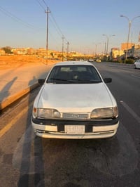 فورت سيرا • رقم نينوى • كير شرط