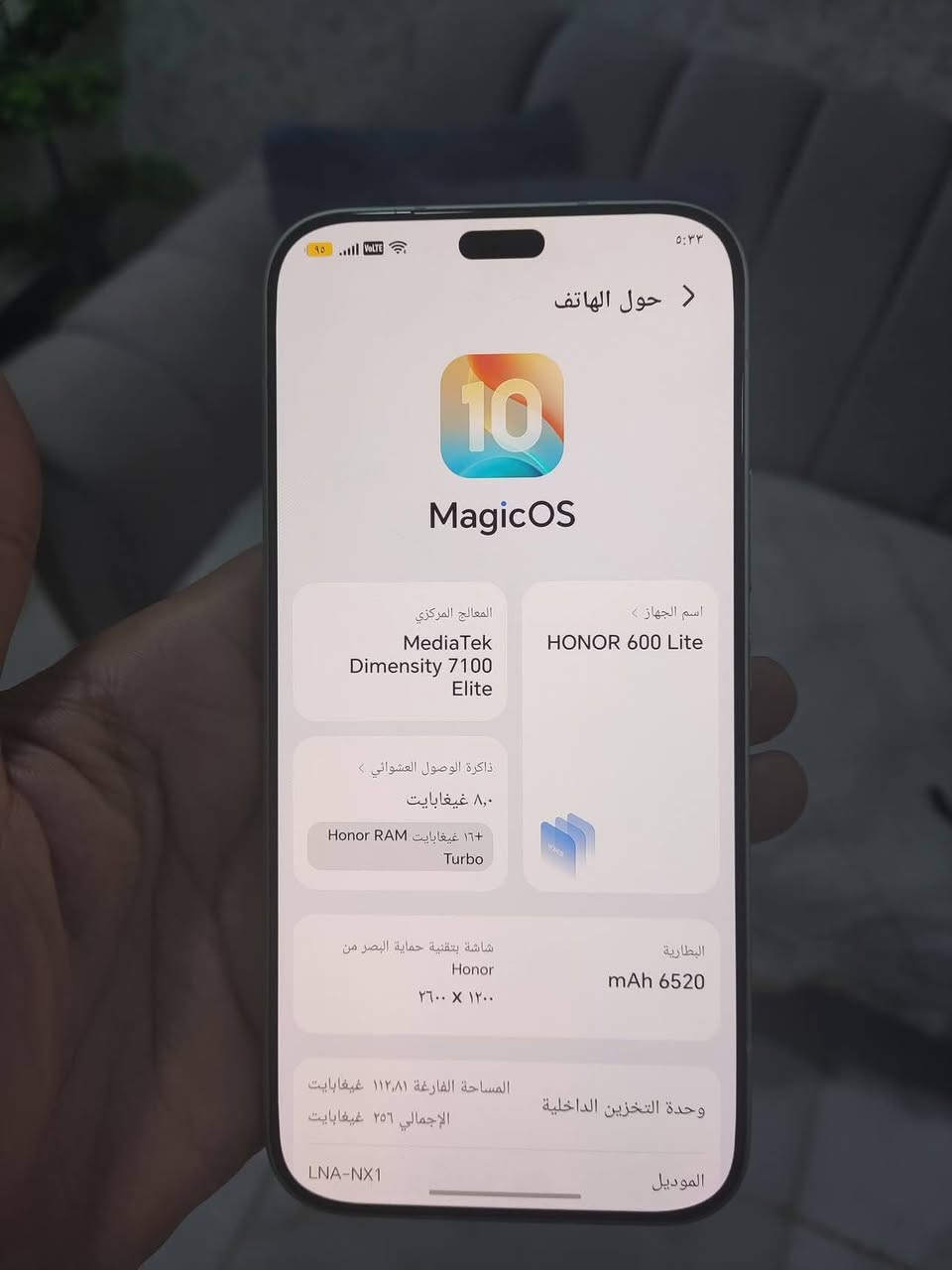هونر ٦٠٠ لايت • ٢٥٦ جيجا • بطارية ٦٥٢٠