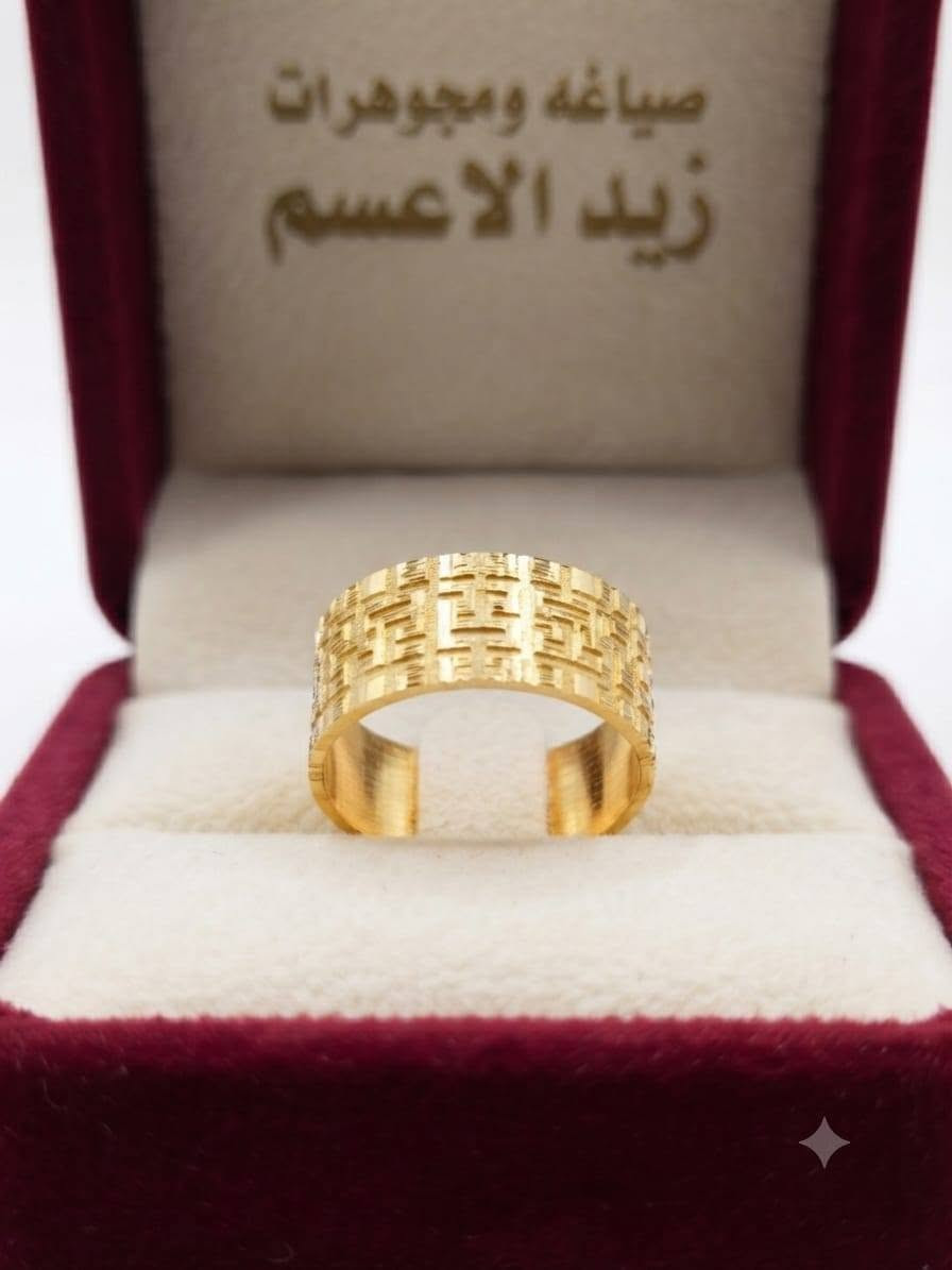 الله هم صلي على محمد وآل محمد كما عودناكم عله الموديلات الحديثه من صياغة ومجوهرات زيد الاعسم  حلق موديلات حديثه  تراجي اطفال صياغة حديثه بالقسط المريح لجميع موظفين العراق الموطنة رواتبهم في ماستر كارد    وعروضنا المقبلين على الزواج وهيه تخفيضات الاجور زورونا او مراسلة الصفحه او الاتصال على الرقم *********** واتساب العنوان الديوانيه قضاء الشنافيه شارع المواكب
