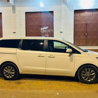 رايح تكريت • غداً • يوصل أغراض