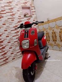 بوليسي • ٢٠٠٨ • شهرين