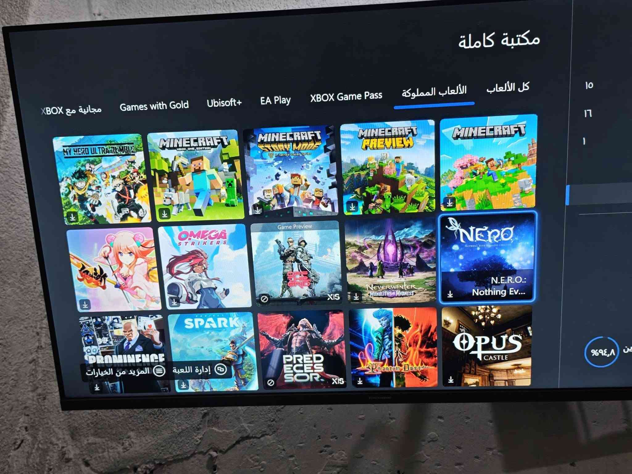 سلام عليكم اكس بوكس وان اكس ما مفتوح كامل ملحقات ويا كارتونته ويا جويستكين ويا شتراك كيم باس 6 اشهر ويا ذني اللعاب مشتركه حمل ولعب كامل مكمل رايده 225 ما عندي توصيل مكاني بصره كرمت علي هاذ رقمي ***********

