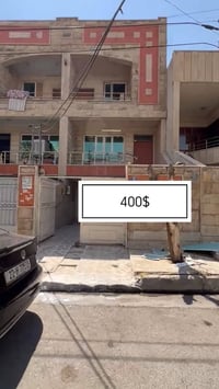خانوو بۆ کرێ - بيت للإيجار بەختیاری - خانوو بۆ کرێ 🏡 ​ڕووبەر: ١٠٠ مەتر...