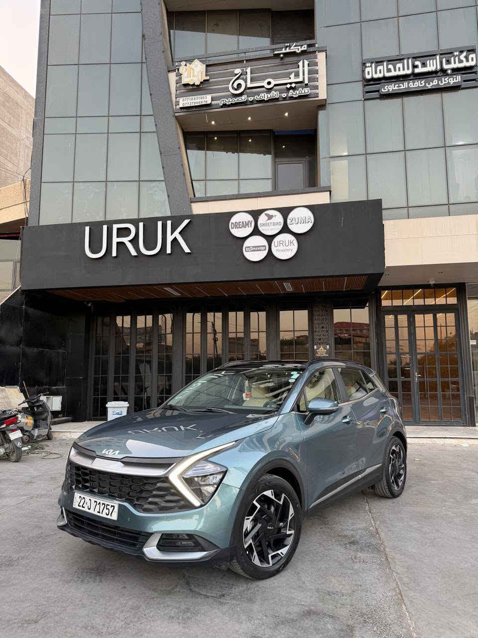 سبورتاج ٢٠٢٣ • بانوراما • بدون صبغ