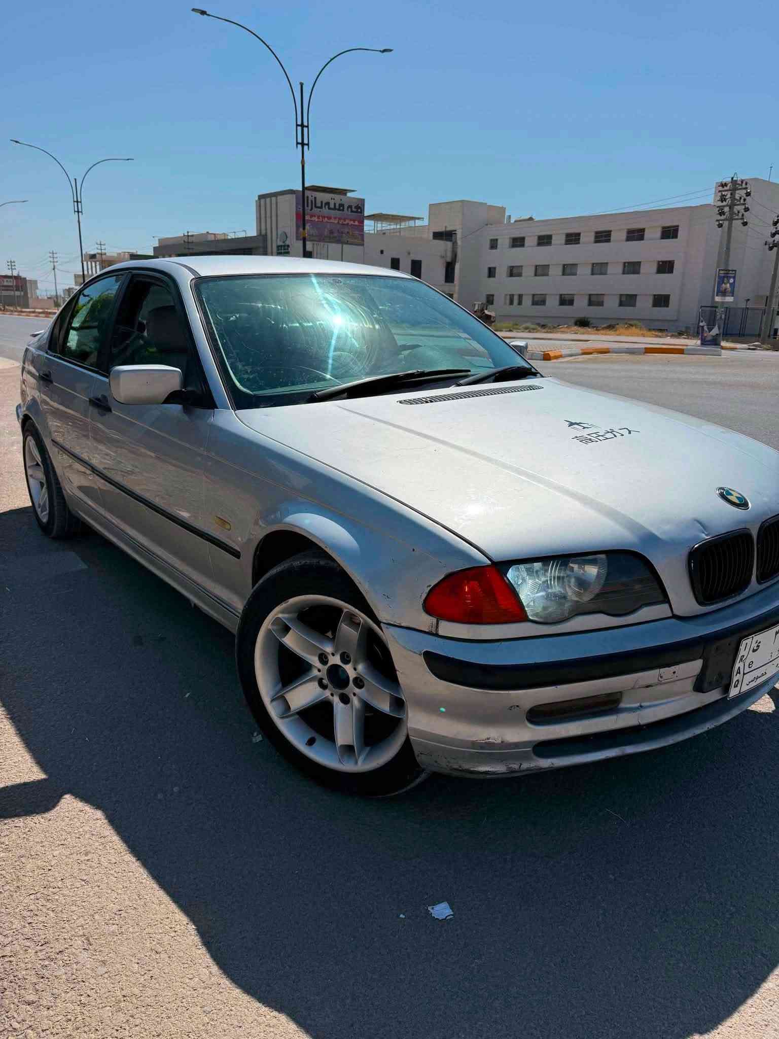 BMW  
گێر تۆماتیک 
گێرو مەکینە بەشەرت
تەبرید بە شەرت
موسو براوە بە شەرت
بۆیاخی نیە
 ڕانیە / ***********
