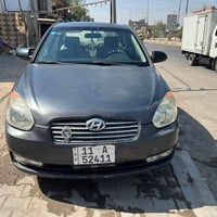 اكسنت • ٢٠٠٩ • مكينة زيرو