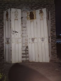 باب دفتريه • ٥ فردات • ٢٩٧×٥٧