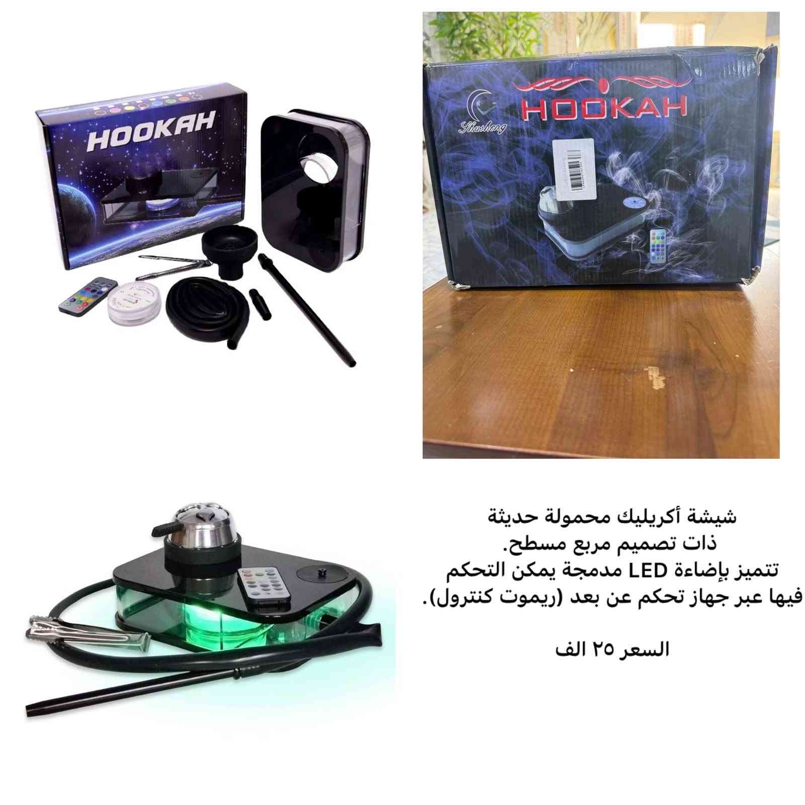 � وصلت قطعة جديدة من أمازون ومنزلي LiDL! 🔥

إذا كنت تبحث عن الجودة والسعر المناسب، فقد وصلت قطعة مميزة بكمية محدودة.

📩 للاستفسار ومعرفة التفاصيل:
📱 واتساب: ***********
أو راسلنا عبر الصفحة.

💙 تابع الصفحة لتصلك أحدث منتجات أمازون والعروض الحصرية أولاً بأول
