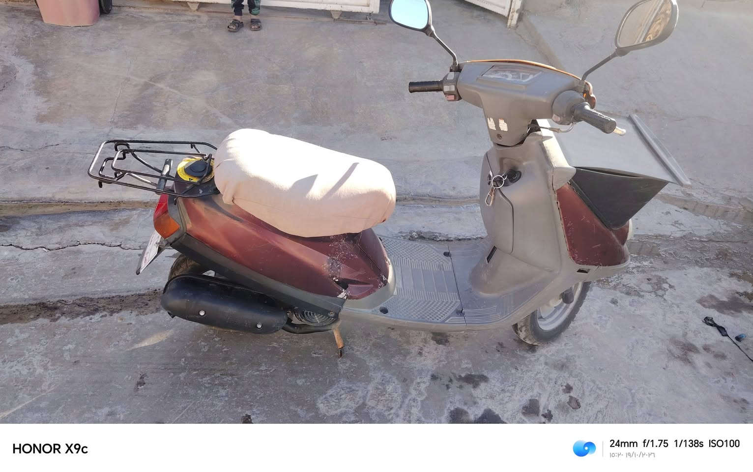 ياماها • نضيف • باتري ناقص