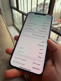 ايفون١٢برو ماكس ذاكرة ٢٥٦ الجهاز مبدل بي شاشة اصلية وبيها فطر من فوك م...