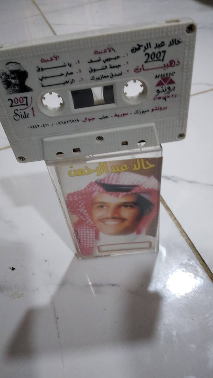 شلع • الكترونيات • للبيع