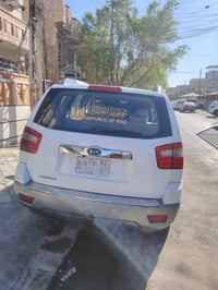 بغداد الشعب  07733171477