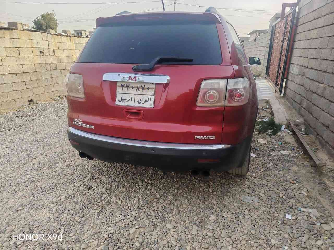 مكلف بل نشر سلام عليكم أكاديا للبيع موديل 12فول عدا سلايت بدون صبغ أو حادث كير مكينة صدر نص عمر للبيع اومرواس سعر ٩٥اوبيها مجال مكاني موصل أو صلاح الدين ***********
