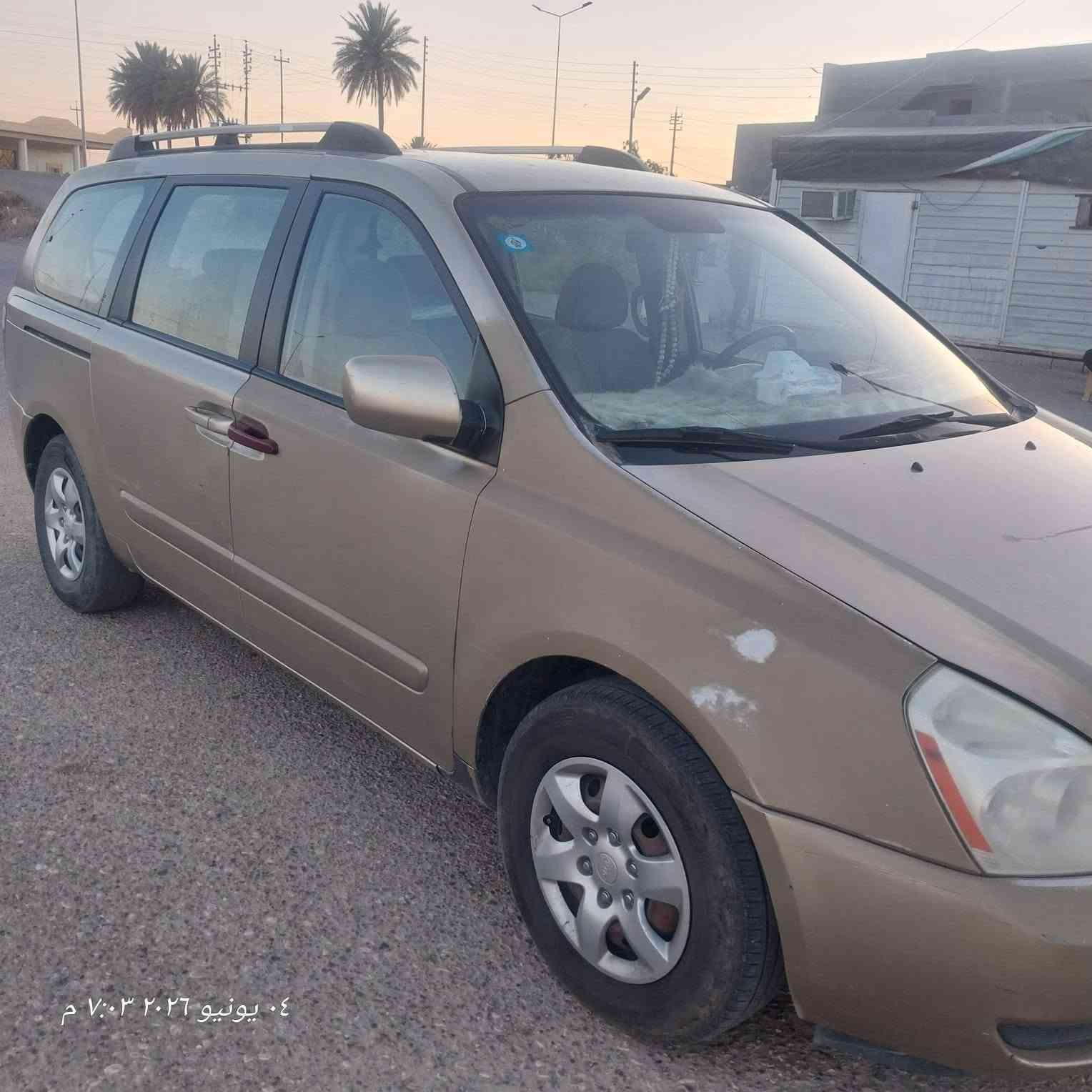 السلام عليكم
كيا سيدونا 2008
رقم الانبار بأسمي  تحويل مباشر 
السونار مرفق بالمنشور 
السعر 95$وبيها مجال 
المكان الانبار الحبانية حصيبة الشرقية 
تلفون ***********

نص مكتوب في الصور:
- ٠٤ يونيو ٢٠٢٦ ٧:٠٤ م
- ٤ يونيو ٢٠٢٦ ٧:٠٢ م
- ٠٤ يونيو ٢٠٢٦ ٧:٠٢ م
- ٠٤ يونيو ٢٠٢٦ ٧:٠٣ م
- ٠٤ يونيو ٢٠٢٦ م