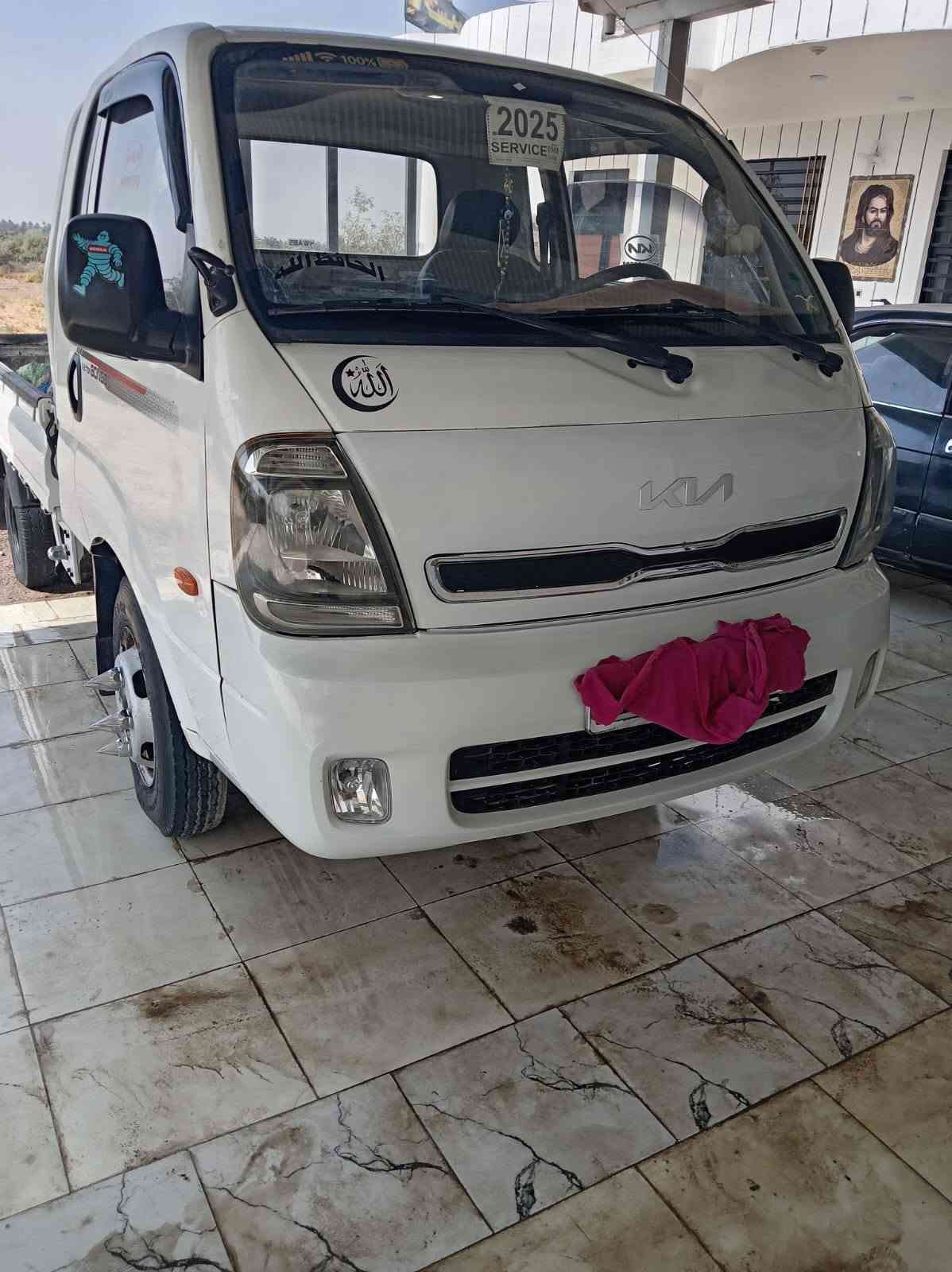 زيرو • جاهز • اوراق