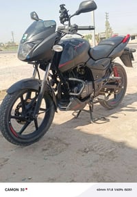 بولسار • مرقم • موديل ٢١