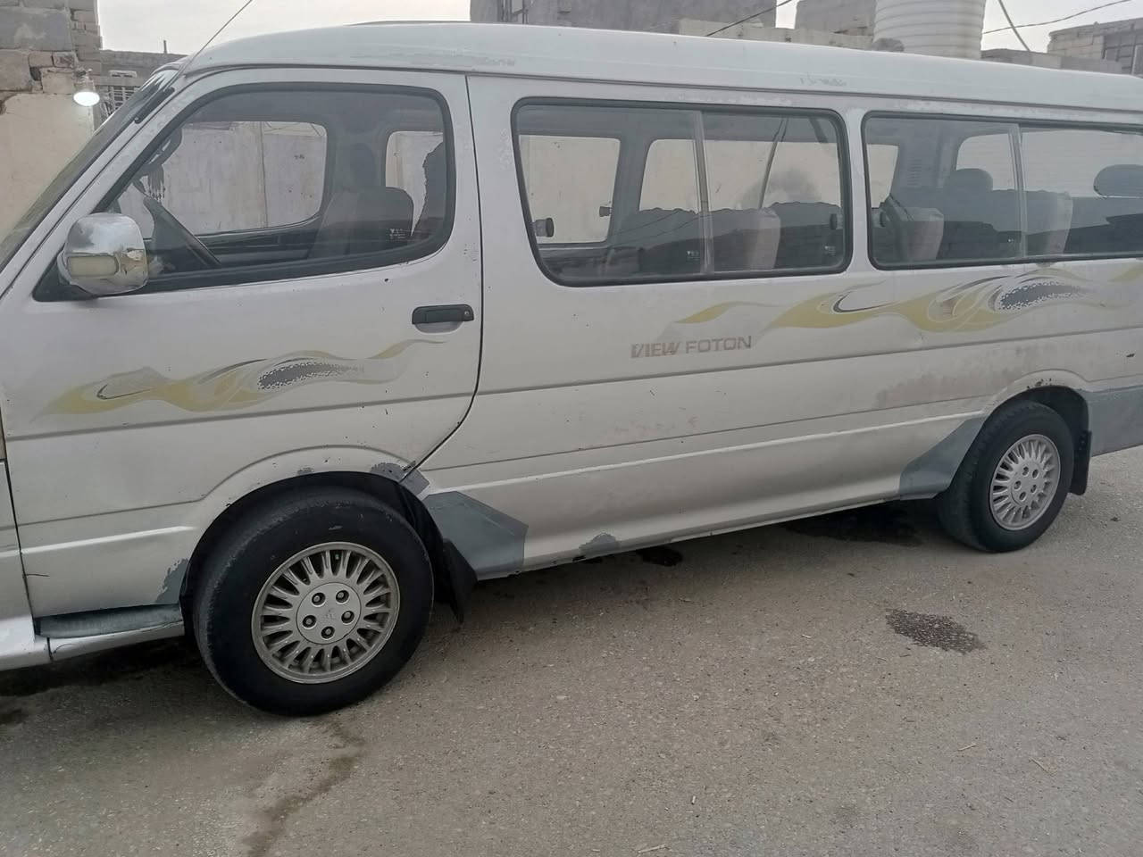 فتون رقم بغداد انكليزي مصفره من كل شي السعر 53 المكان ناصريه رقم ***********
