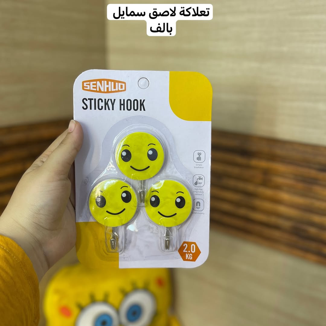 بس بـ1.000 دينار! 😍🔥
منتجات مختارة وبأسعار ما تنعاد 💛
فرصتك تشتري أكثر وتدفع أقل 🛍️✨
لا تفوّتينها… الألف يصير أكثر! 👀

نص مكتوب في الصور:
- بس بـ 1.000 دينار منتجات أسعارها بس بـ ألف فرصتك لا تفوت الجودة بأقل سعر.
- نفاضه جكاير
- شكل برميل بالف
- تمامه القطعه الف
- بالف
- حاملة ماسحة قطعتين بالف
- كلاص كرستال عدد 2 بالف
- تعلاكة لاصق سمايل بالف
- كوب فرفوري مع ملعقة بالف
- غطاء بالف
- كاسة زجاج ايراني حجم وسط بالف
- كاسة ميلامين
- مرمري حجم 6 أنج
- القطعة الف
- قاعدة قدر او فوري خشبيه بالفا
- شفرات فلامينجو بالف
- مكشارة سمك بالف
- كاسة صلصة ميلامين
- لون اسود فقط القطعه الف
- معصارة ليمون بالف
- كلاص فافون بالف
- ضاغطة بركر او هراسة بالف
- مهدارة بالف