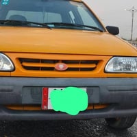 سابيا • ٢٠٢٣ • رقم نكليزي