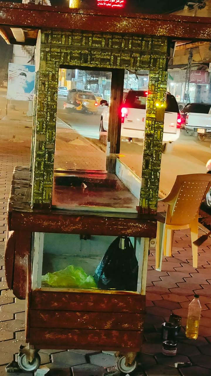يا الله مكلفة بلنشر
عربانه  للبيع هية والدلات مالاتها
تصلح لبلبي تصلح قهوة تصلح للعصاير
سعرها 550 بيها مجال
الرقم ***********
