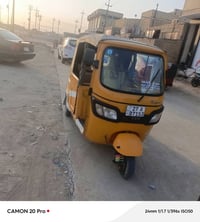 موديل ٢٠ • بسنوية ٢١ • مكينه مفتوحه