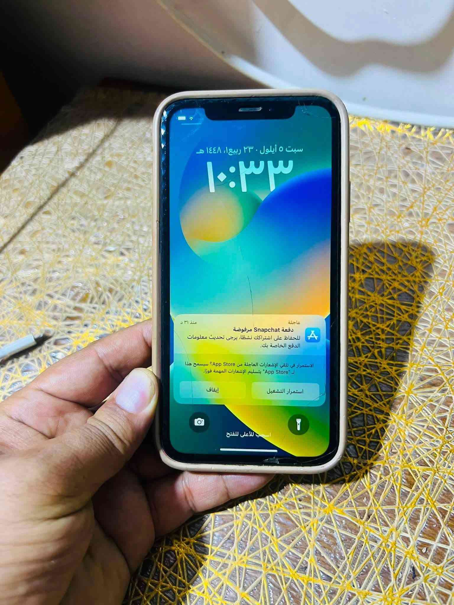 السلام عليكم عندي موبايلات مستعمله نظيفه عل، فحص جهاز ايفون 11ابروذاكره256  سعره200.   ايفون اكس عادي ذاكره 256 سعره 125    ايفون 12ابروذاكره 128سعره225    ايفون11عادي كامرات متوقفه   سعره125.   انفنكس ذاكره 256سعره100    الف كلكسي A022 ذاكرة 64 نضافه فول وكلشي شغال فقط مبدل شاشة اصلي وكاله الباقي كله شغال عالفحص السعرهواوي 50 الف سامسونج a31 ذاكره 128سعره65  و عندي موبايل دراسة سعره 25الف موبايلات نوكيا خطين سعرالواحد 10الف جهاز ايتل ذاكرة١٢٨ سعره  65 جهاز جي 8سعره 35الف  جهاز M12كلكسي ذاكرة١٢٨ سعره 75 جهاز انفنكس سعره 55 الف جهاز تكنو ذاكره 64 سعره 50الف جهاز ايفون سفن بلاس ذاكره128سعره 75 الف جهاز كلكسيA11 سعره50الف جهاز كلاكسي اي13 سعره75ذاكره 128كلاكسي   A20s سعره65الف. الباقي كلمن اوسعره اكو امراوس   مكان بغداد التاجي ابوعظام هذا رقمي
 اكوتوصيل *********** اكوواتساب***********
