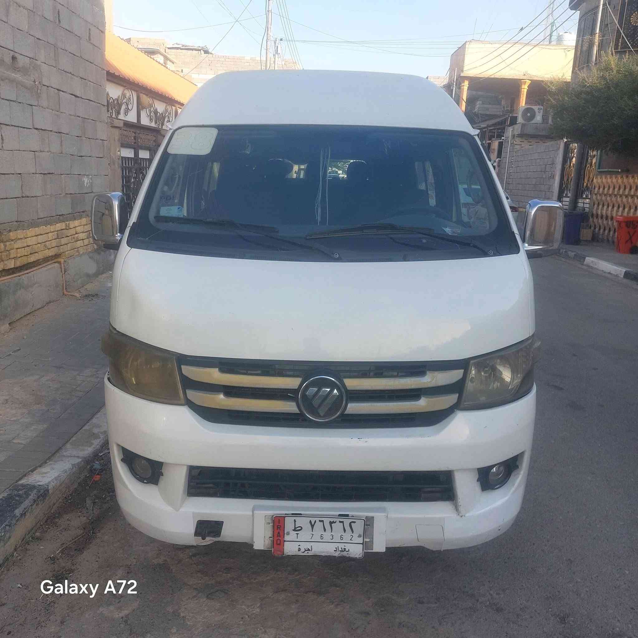 مرخصت مدير الكروب سياره سيتو ٢٠١٩ حره هيه صفر ضريبه صفر سياره بل بصره سعر ١٢٥ مجال قليل  رقم ***********
