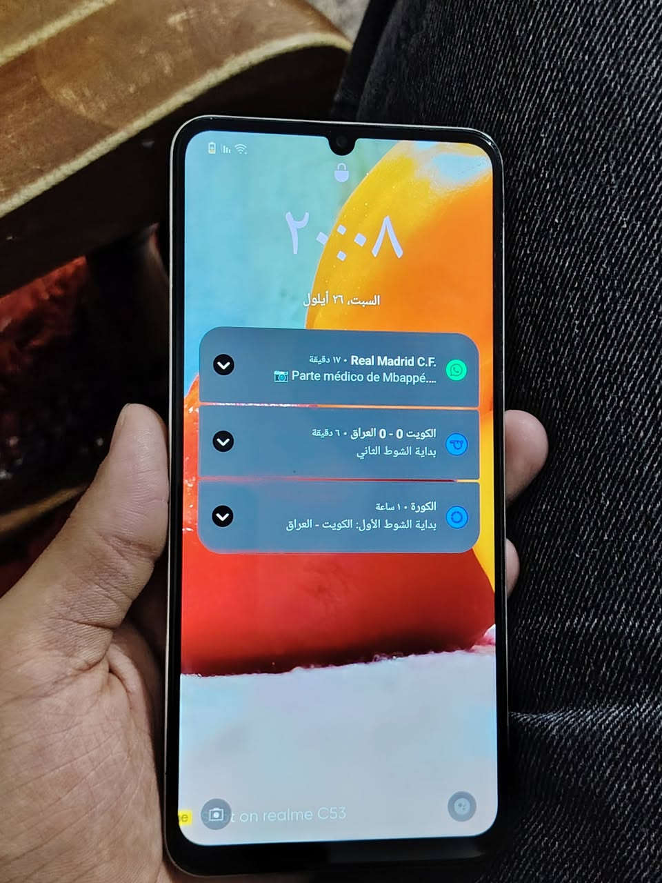 .
ريلمي c53
256 .12
مبدل شاشه الاصليه شرط
سعر 120 نهايته
مكاني ناصريه مركز
رقمي للشراي ***********
