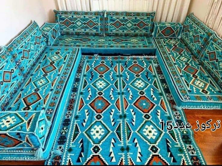 السلام عليكم من رخصة الادمن جميع الالوان موجوده قناش السدو التركي الثقيل ضنان ٥سنوات تريده كامله مع الاسفنج او بدون الاسفنج يوجد توصيل لجميع الحافظات العزيزه  واتساب ***********

نص مكتوب في الصور:
- cotonsarkkosesi
- تركوز عدد 15
- ***********