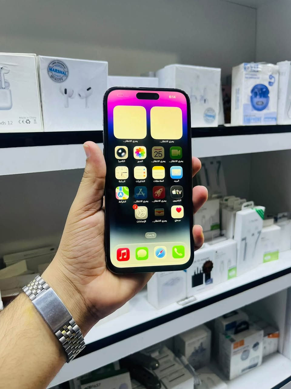 السلام عليكم 📱 ايفون 14 بروماكس
ذاكره 256
بطاريه 77 بلادي 
نموذج mدبل شريحه الجهاز خطين
مستبدل فقط شاشه احسن نوعيه باقي الجهاز 
بلادي كله شغال مكفول من العطل اي شي بي 
يرجع نت ✅اتصال✅صوت✅كامرات✅سيمكارت1و2
فيس ايدي ✅كله شغال وعضمان سعر 525 بي 
مجال لشراي مكاني بغداد مدينه الصدر *********** متواجد وتساب 24 ساعه
