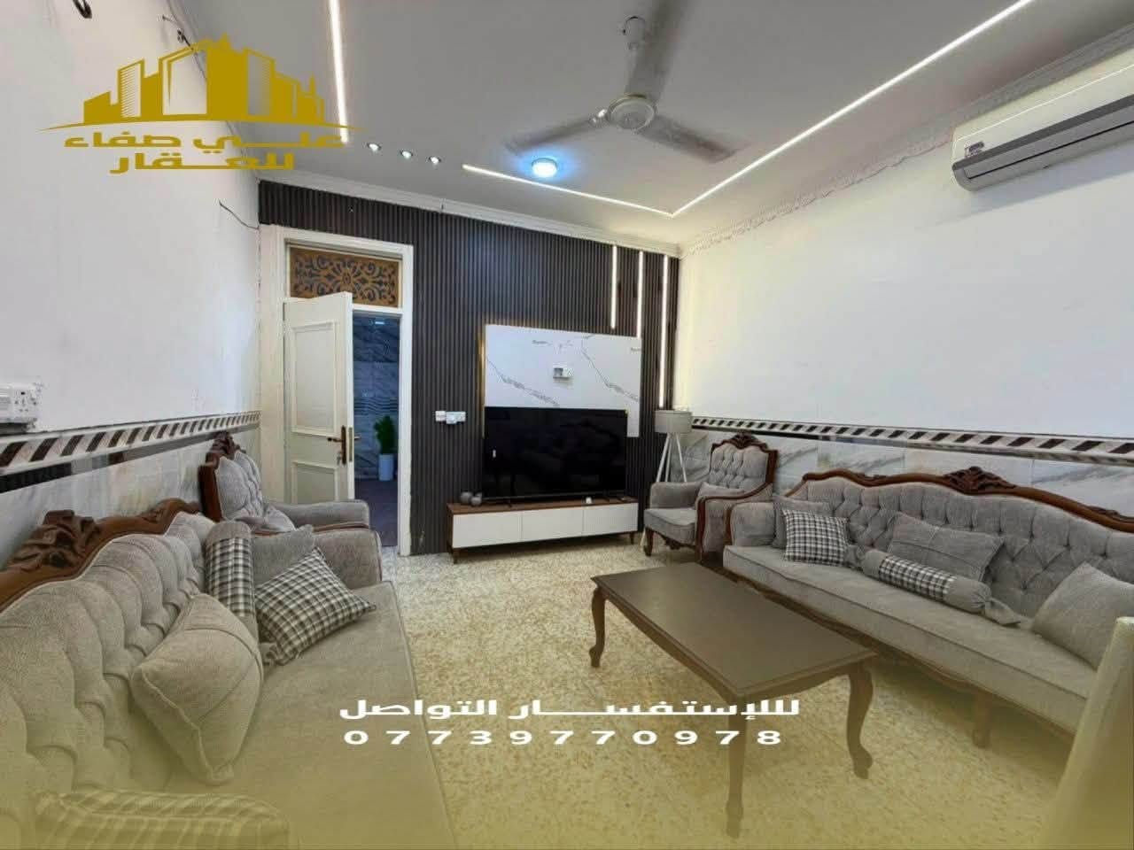 🏠 دار للبيع | حي الصحة

📍 الموقع: حي الصحة، فرع أبو صفاء، مقابل جامع علي الهادي
📐 المساحة: 120 م²

✨ الدار تحتوي على:
• هول وصالة
• مطبخ
• غرفتين نوم
• صحيات داخلية وخارجية
• منورين عدد 2
• طرمة
• بناء نظيف جداً ومرتب
• كاونتر المطبخ كامل مع الأجهزة، ينباع ويّا الدار

📞 للاستفسار والتواصل: ***********
🏢 مكتب علي صفاء للعقار
بيع وشراء الأراضي والدور السكنية والزراعية وتعقيب كافة المعاملات.
