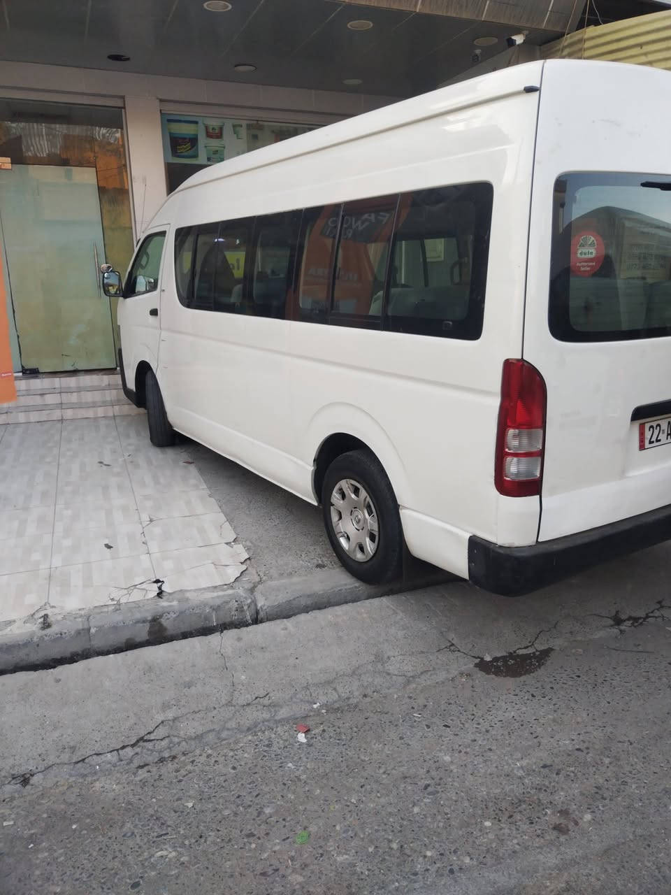 هایس مودلی2006بۆفرۆشتن یەک پارەچ بوویغە بێ ژووری هه مووشتیک بەشەره ت گێڕومکینە تەبریت بەشەرەت غازوبەنزین شوین هه ولیر***********
