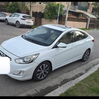 اكسنت خليجي • ٢٠١٥ • رقم بغداد